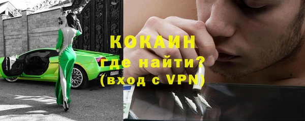 бутик Верхнеуральск