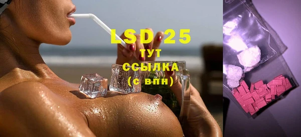 mdpv Верея