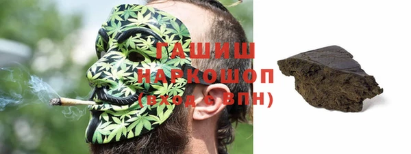 бутик Верхнеуральск