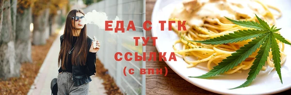 mdpv Верея