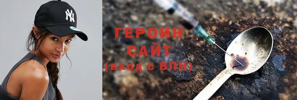 не бодяженный Володарск