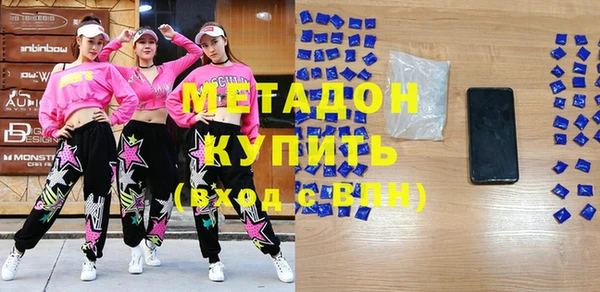 тгк Строитель