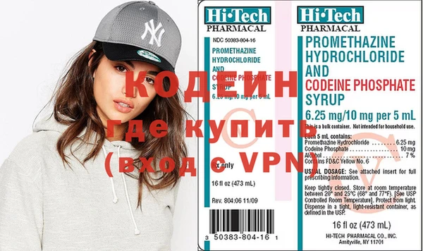 винт Ступино