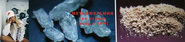 mdpv Верхний Тагил