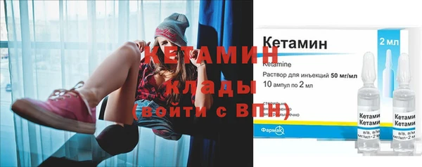 скорость Волоколамск