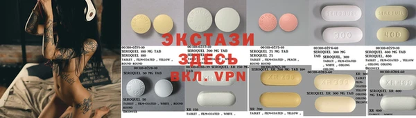 mdpv Верея