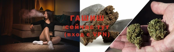 скорость Волоколамск