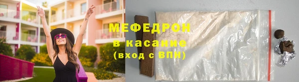 МДМА Богданович