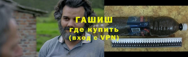 mdpv Верхний Тагил