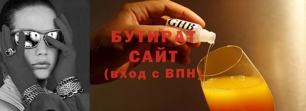 скорость Волоколамск