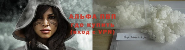 не бодяженный Володарск