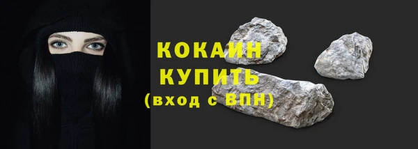 бутик Верхнеуральск