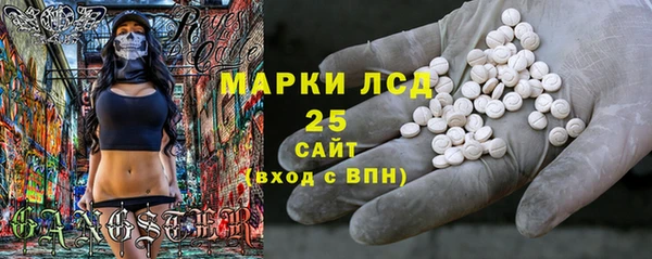 mdpv Верхний Тагил