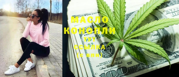 mdpv Верея