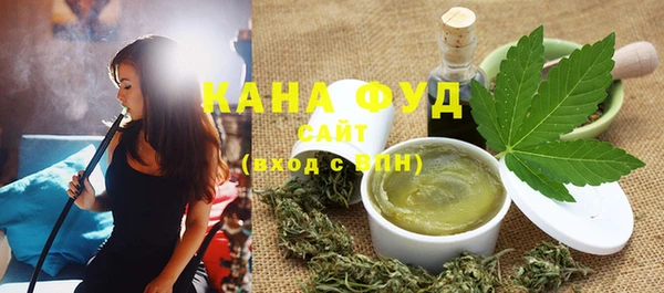 не бодяженный Володарск