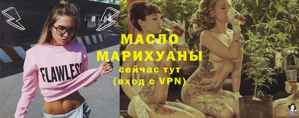 mdpv Верхний Тагил