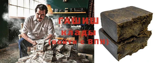 mdpv Верея