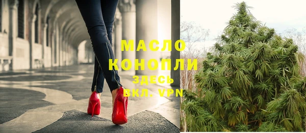 скорость Волоколамск