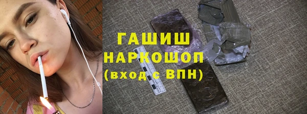 бутик Верхнеуральск