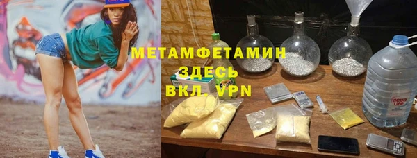 mdpv Верея