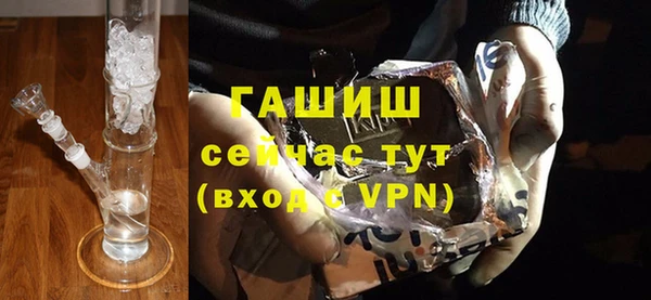 mdpv Верхний Тагил